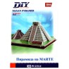 Пирамидата на Маите 3D Puzzle Model