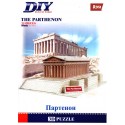 THE Parthenon Model - 3д пъзел - 3D - Educational Puzzle