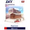 THE Parthenon Model 3D - Educational Puzzle