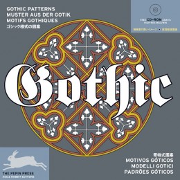 Gothic Patterns free CD High-Res files