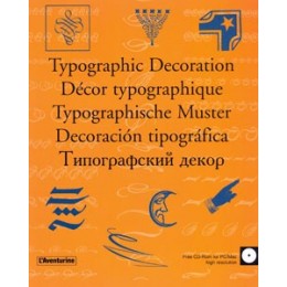 Typographic Decoration. Типографский декор.