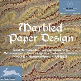Marbled Paper Designs + CD HIGH-RES