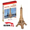 Триизмерен 3D пъзел S3006h Eiffel Tower 