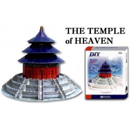 The Temple of Heaven (CHINA) 