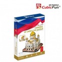 Cathedral Of Christ The Saviour - 3D Пъзел