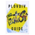 Plovdiv Fantasy Guide