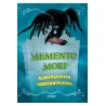 Memento mori - Избрани епитафии