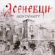 Асеневци. Asen Dynasty. Двуезично издание