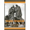 Чешки приноси в културно-историческото наследство на България (1878-1940)